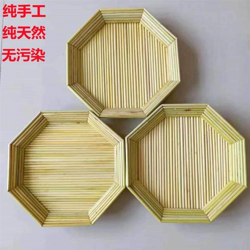 高粱杆八角盘饺子帘盖帘水