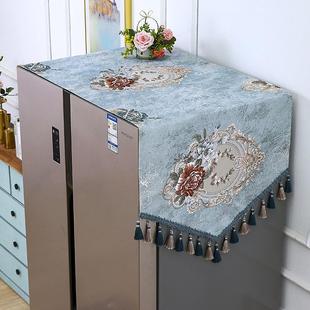 冰箱防尘盖布双开门海尔美的防尘罩套顶家用新款冰箱洗衣机盖布巾