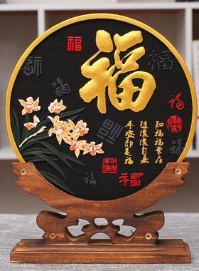 活性炭雕工艺品创意房间摆