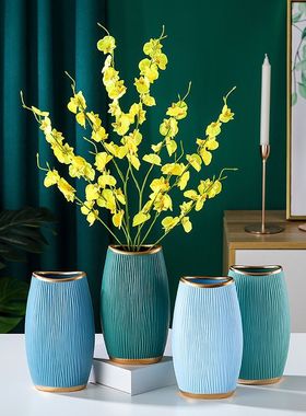 欧式陶瓷花瓶北欧房家居客厅电视酒柜创意装饰品玄关结婚礼品摆件