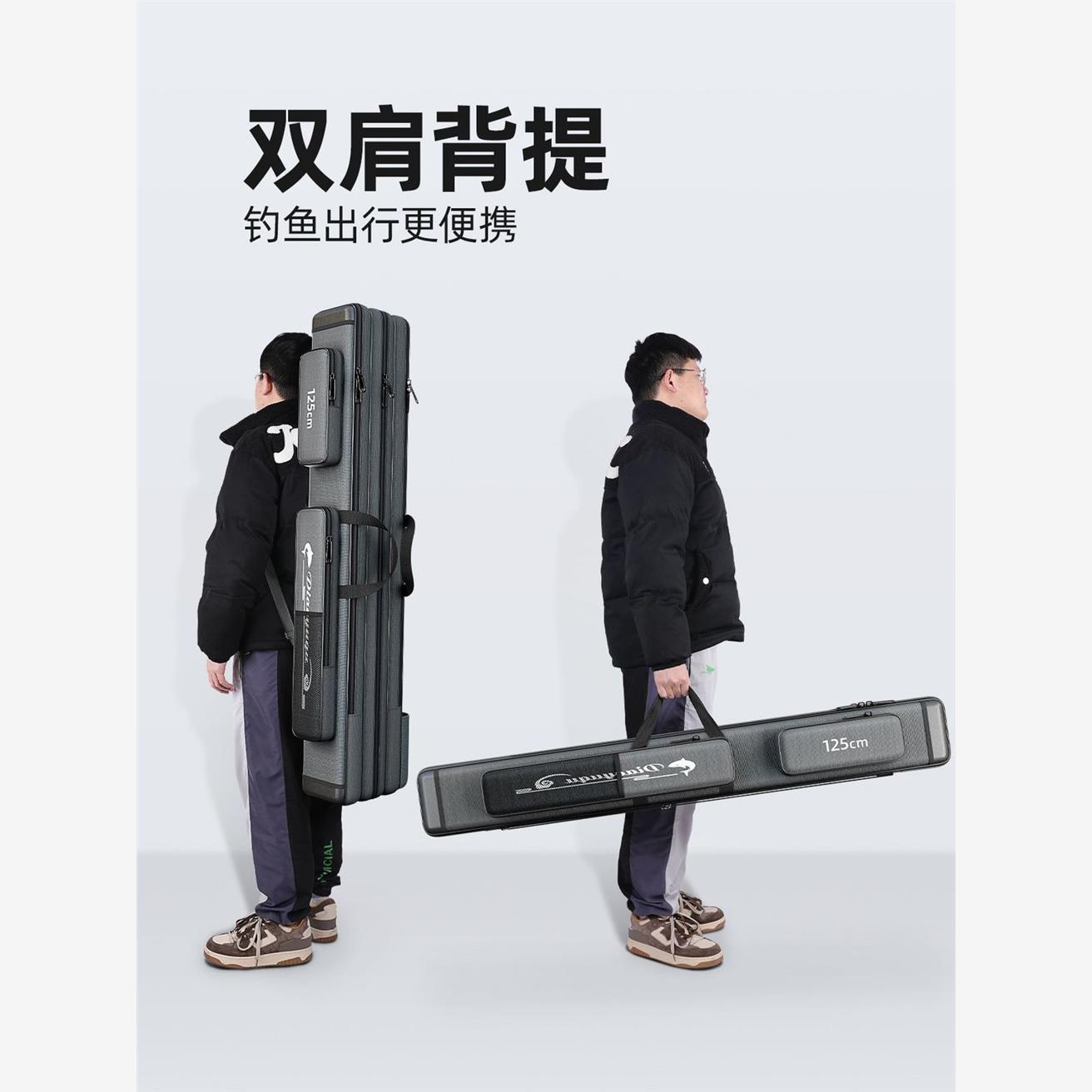 鱼具包钓鱼收纳包三层鱼竿包渔具包多功能鱼竿收纳袋大容量钓鱼包