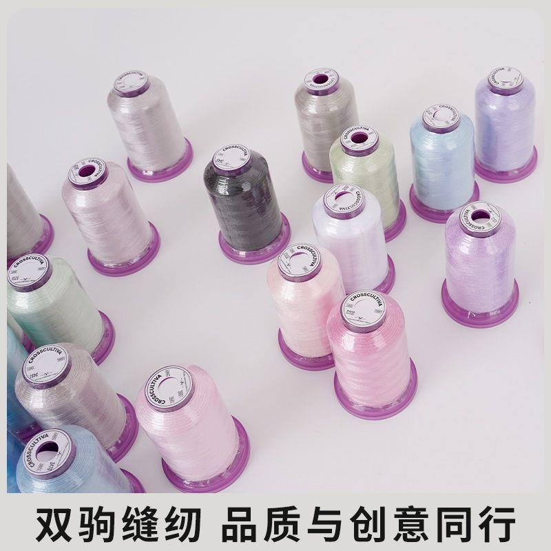 1500码涤纶402缝纫线手工