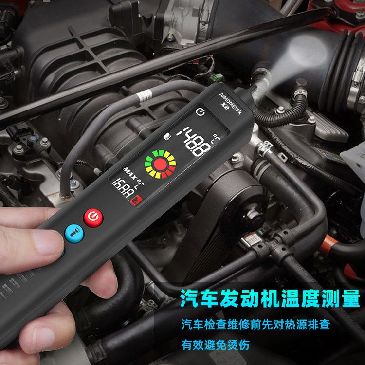 多功能红外测温万用表电笔一体机电工家用智能感应检测零火线断点