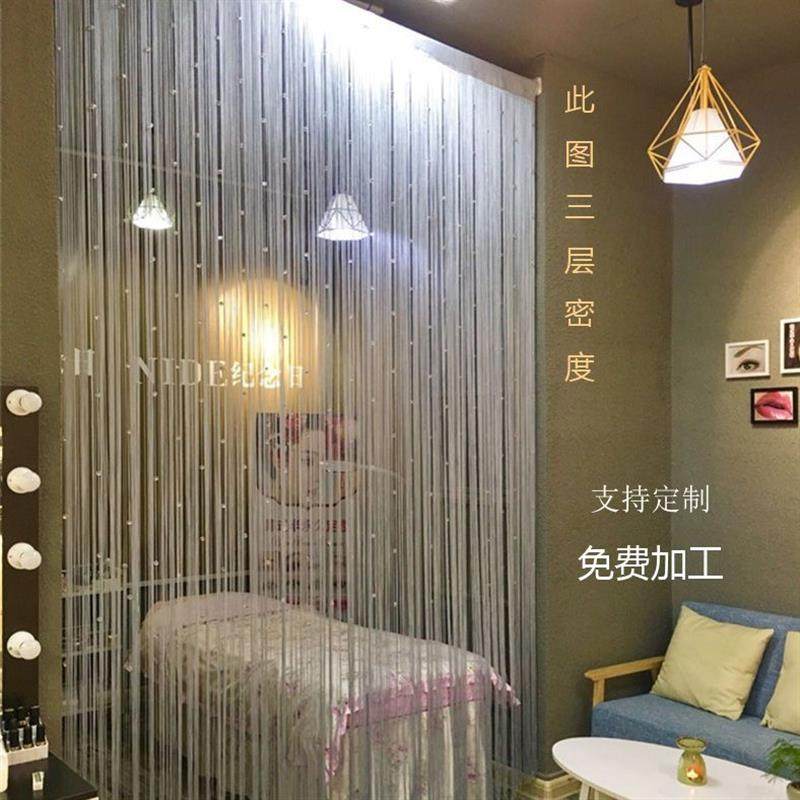 加密水晶珠线帘客厅商铺装饰隔断玄关屏风挂帘门帘玻璃窗帘免打孔
