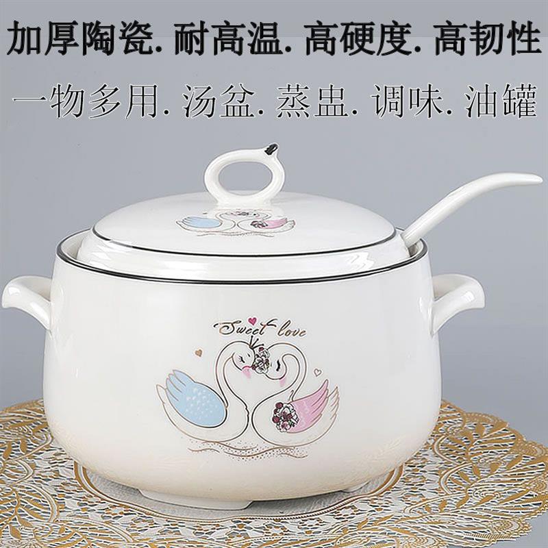创意日式大号厨房调味盒套