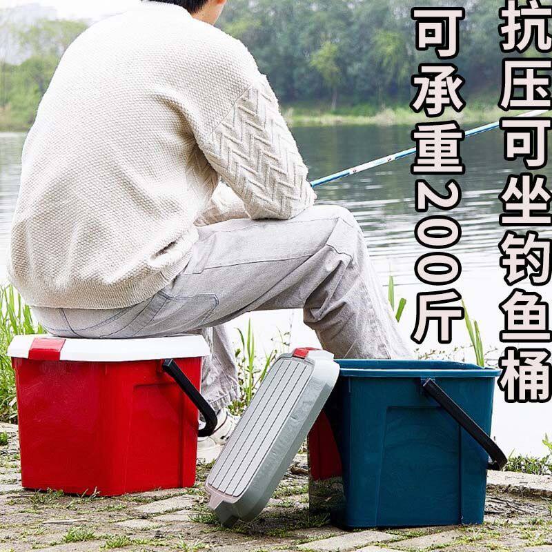 带盖水桶方形大容量宿舍手提桶车用户外旅行钓鱼桶便携塑料水桶