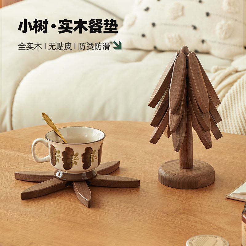 黑胡桃木隔热垫小树林杯垫创意家用防烫餐垫原木茶托可爱桌面摆件