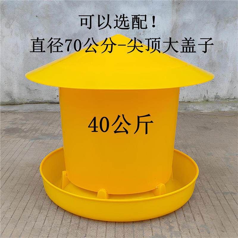5只装加大料桶40公斤加厚