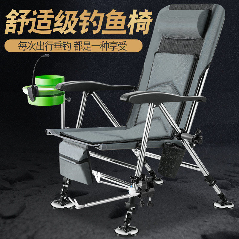 2021欧式钓椅加长腿新款多功能钓椅全套特价加厚折叠轻便钓鱼躺椅
