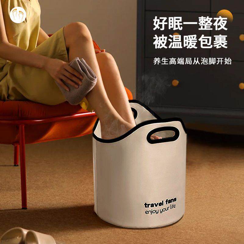 泡脚桶可折叠足浴桶家用便