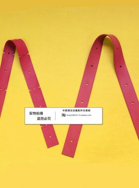 旭臣ML22洗地机吸水胶条刮水皮条扒水皮条洗地机配件胶皮