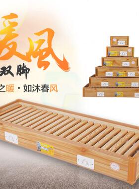 1米2实木电取暖器烤火炉家用电火箱办公室暖脚器电火桶电火盆烤脚