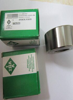 德国进口INA轴承306705C 306706C 306707C-2Z