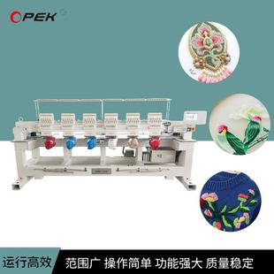 操作简单多功能 多头绣花机 工厂用 窗帘床罩绣 帽子logo绣