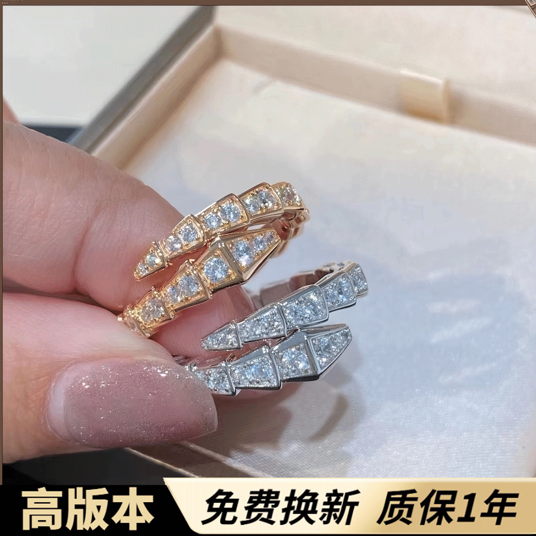 满钻开口蛇形戒指女合金镀18K金小众设计感轻奢蛇骨指环情侣对戒
