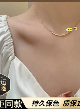 质感锁骨链小众爆款微笑项链