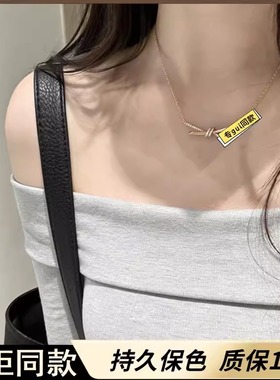 微笑绳结项链Knot交叉项链高版本