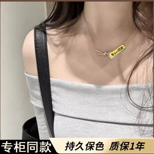 微笑绳结项链简约满钻小众高级感锁骨链女款轻奢2025新款爆款颈链