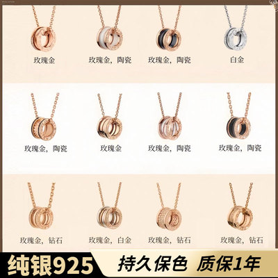 AVAB18K金小蛮腰项链女S925纯银小红人慈善颈链锁骨链轻奢高级感