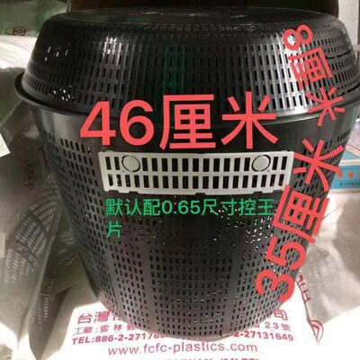 笼控黄脚树防胡蜂萝控王放养喂食笼野化菜篮子天敌王片洗米防上