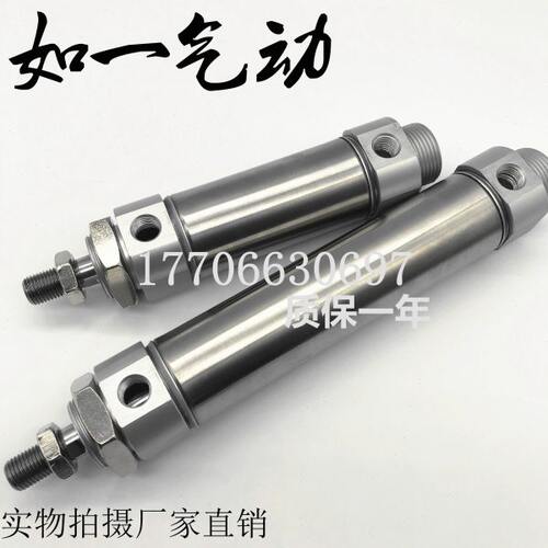 不锈钢迷你缸CM2B CDM2B40-25 50 75 100 125 150 200 300Z/AZ/FZ