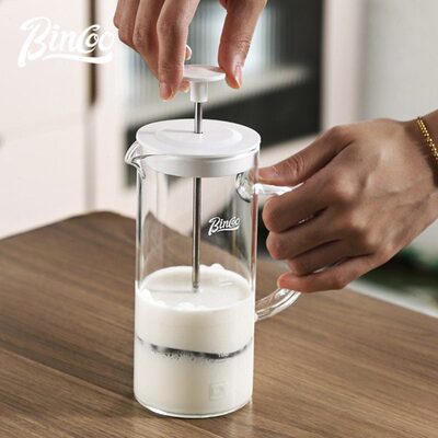 Bincoo法压壶玻璃手冲咖啡壶滤压壶手动打奶泡壶冲茶器过滤式器具