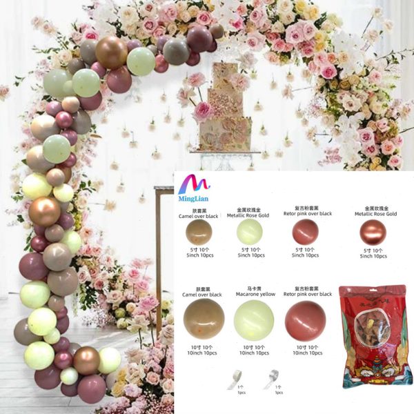 求婚气球布置道具创意用品室内酒店场景现场网红生日房间装饰套餐