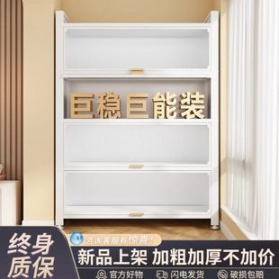 收纳柜多层防尘储物柜家用钢制厨房置物架橱柜餐边柜一件起批柜子