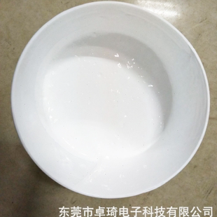 涂料硅胶材料隔热垫喷漆自喷漆防静电弹性漆不掉色硅胶手感油