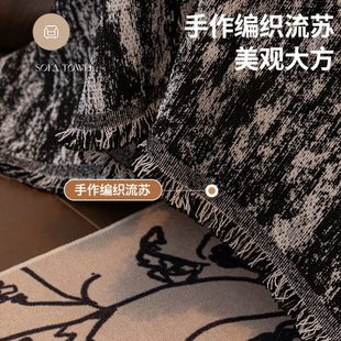 沙发垫四季 2025新款 通用防滑防猫抓沙发盖毯轻奢级感全盖沙发巾