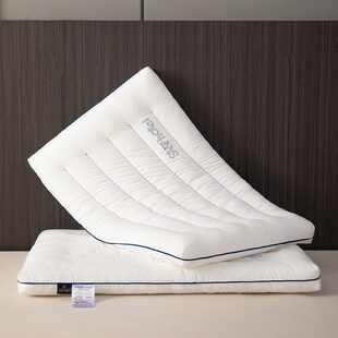 超低枕头枕芯家用一对装护颈椎助睡眠学生宿舍单人专用整头儿童软
