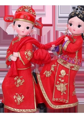 古风婚庆娃娃欢喜冤家新郎新娘摆件家居婚房装饰创意七夕情人礼品