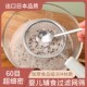 婴儿辅食过滤网筛烘焙工具面粉筛子宝宝过筛豆浆鸡蛋超细大号漏勺