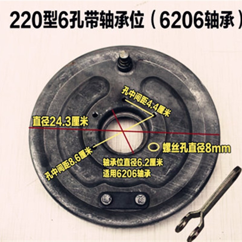 电动摩托三轮车刹车盘总成130 160 180 200 220全套刹车片刹鼓盖