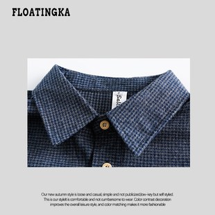 FLOATINGKA浮佧尼牛仔拼接格子衬衫男女长袖上衣2023秋季百搭衬衣