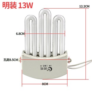 3U排管一体化13W32W明装暗装节能灯管厨卫吸顶灯弧形排管白光黄光
