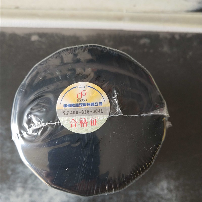 CX0706A4柴油滤芯 适配于498柴油滤清器 1117010AX21农机滤芯