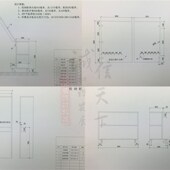 家具折叠隐形桌五金配件可伸缩暗藏式 书桌餐桌多功能桌子橱柜配件