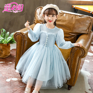 洋气连衣裙儿童时尚 童装 公主网纱裙 长袖 女童针织毛线裙子2021秋季