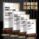 亚克力水晶透明立牌木质桌牌a4菜单展示牌a5双面台卡价格表价目表