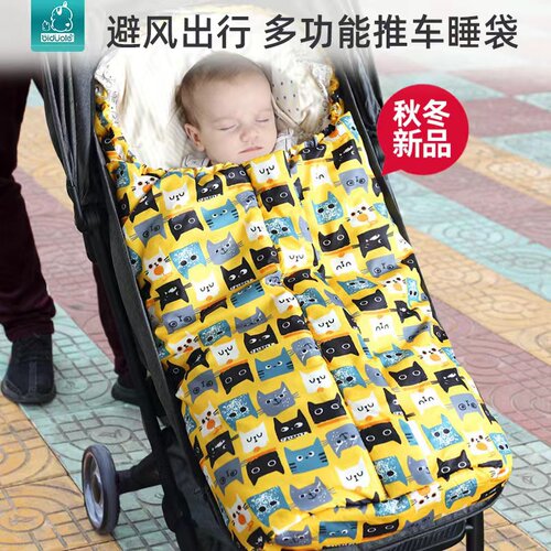 婴儿车防风毯推车盖毯挡风被宝宝毯子小抱被防水外出便捷幼童保暖