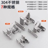 石材门铰链合页重型干挂瓷砖二维消防栓箱隐形配件大理石橱柜暗门