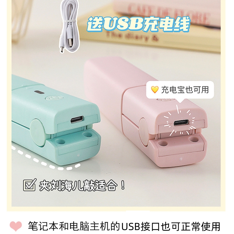 拉头发直板夹拉卷两用便携式迷你小型夹板卷发棒短发陶瓷直发器