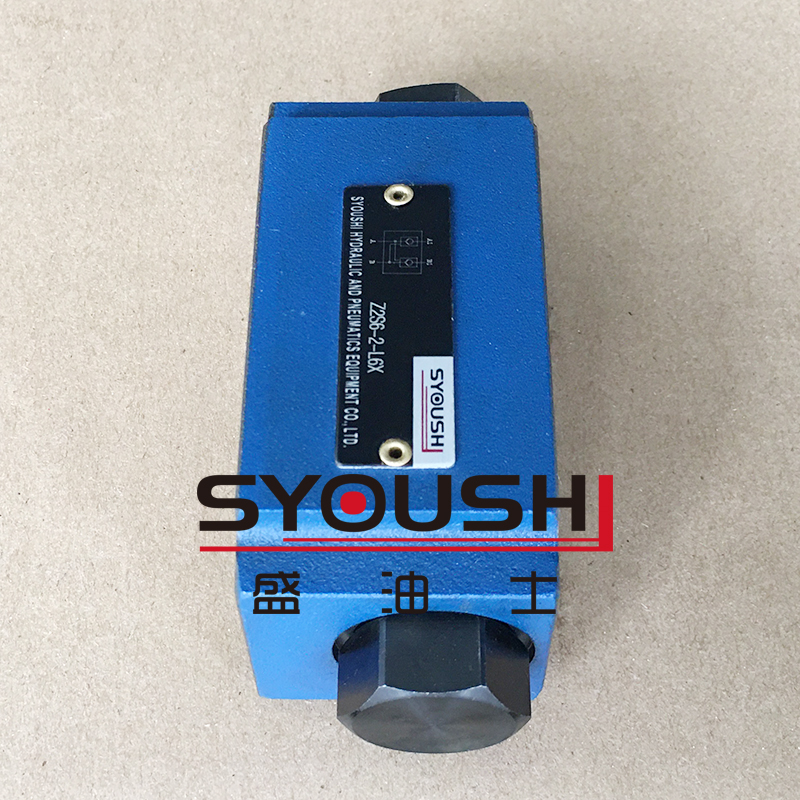 液控单向阀Z2S6/Z2S6A/Z2S6B-1/2/3-60/60B/L6X保压阀止回阀