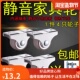 1寸1.25寸榻榻米抽屉小滑轮橡胶静音定向软胶家具轮小床轮子 包邮