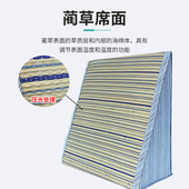 透气翻身垫老人护理防褥疮三角垫体位垫凉席老人卧床瘫痪病人用品