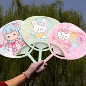 卡通学生加大加厚团扇大号塑料扇子可爱儿童随身大圆扇户外驱蚊虫