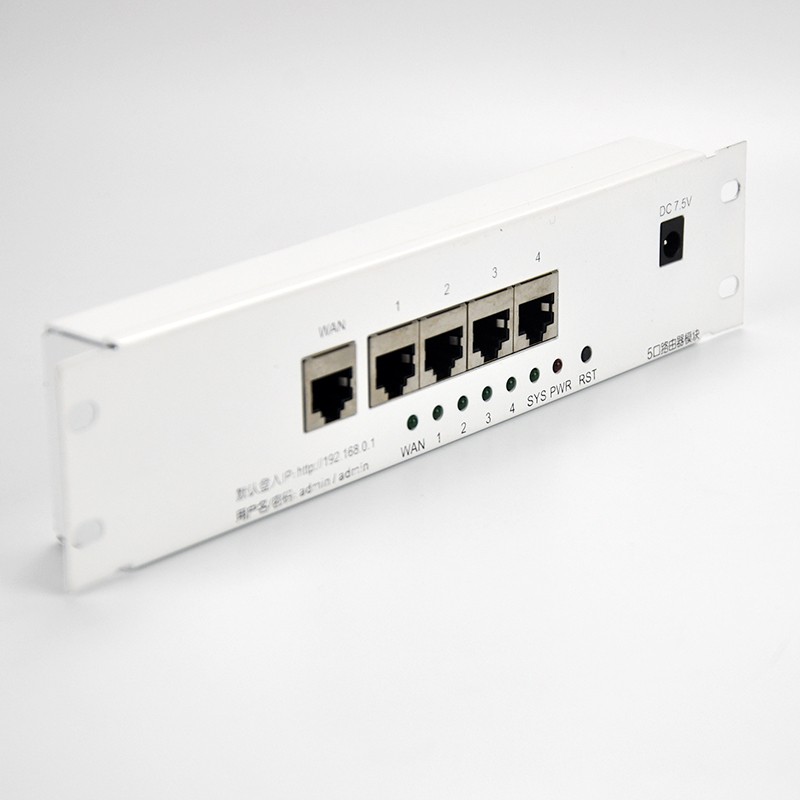弱电箱路由器模块光纤多媒体箱电脑网络模块条5口智能路由器模块