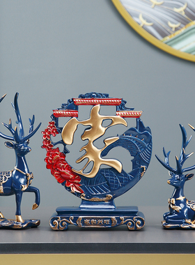 创意鹿摆件家居饰品客厅玄关电视柜酒柜新家乔迁搬家礼物结婚礼品