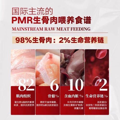 弗列加特双餐杯主食罐头幼猫乳鸽鸡肉湿粮 无谷鲜肉配方全价猫主